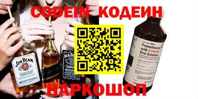 марки lsd Бугуруслан