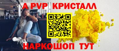 мяу мяу мука Балашиха