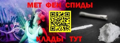 дистиллят марихуана Будённовск