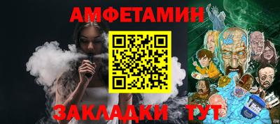 дистиллят марихуана Будённовск