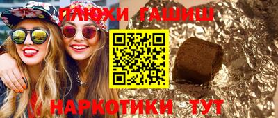 мяу мяу мука Балашиха
