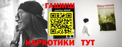 тгк Бузулук