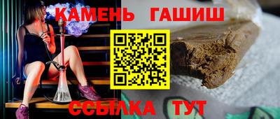 марки lsd Бугуруслан