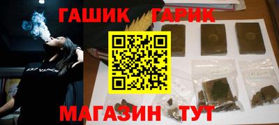 меф VHQ Балаково