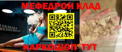 тгк Бузулук