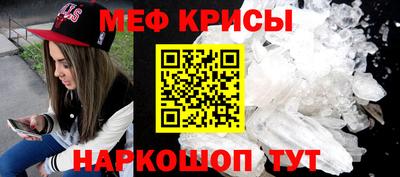 тгк Бузулук