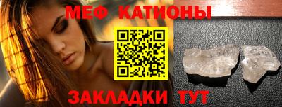 дистиллят марихуана Будённовск