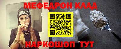 дистиллят марихуана Будённовск