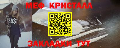 марки lsd Бугуруслан