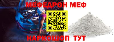 тгк Бузулук