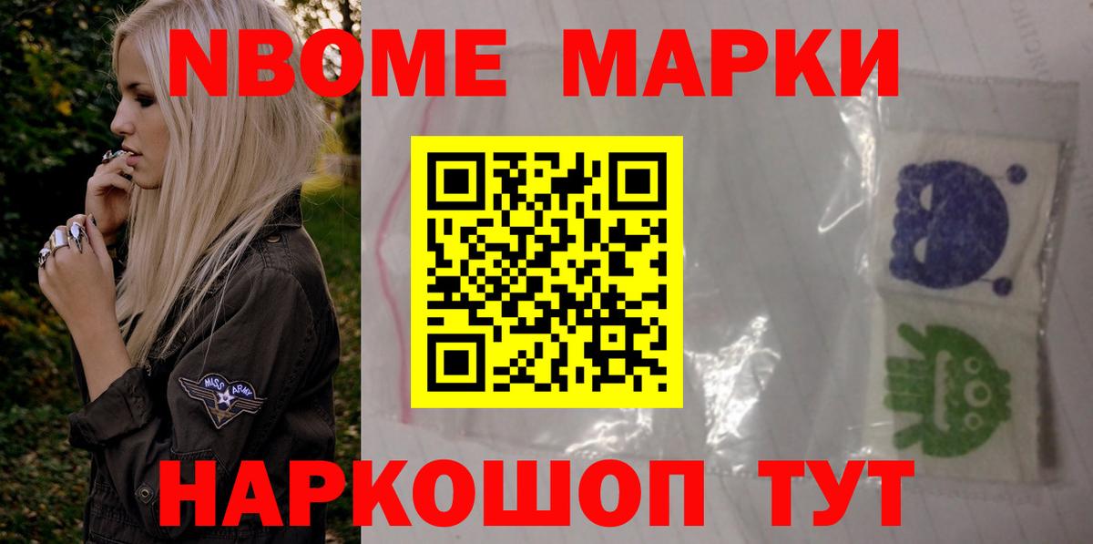 omg зеркало  Вход с VPN  Кунгур  LSD-25 экстази кислота 