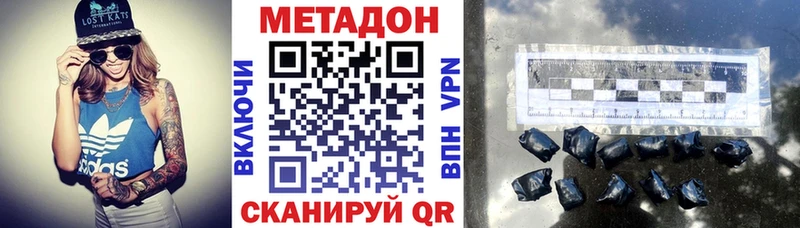 omg зеркало  Кунгур  МЕТАДОН белоснежный 