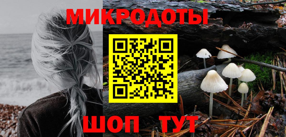 Ляпка  Кунгур  Вход с VPN  Марки  Метамфетамин  Мефедрон  АМФЕТАМИН  Кокаин  Плюхи 